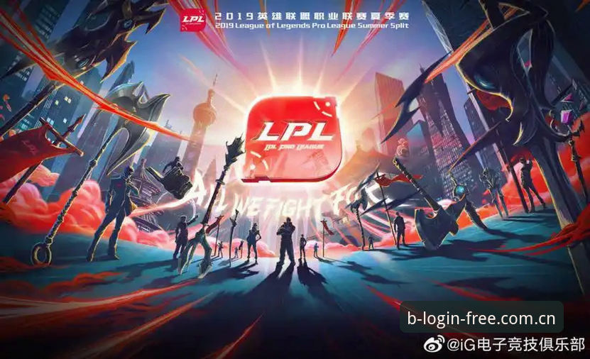 BSports怎么下载教程 vs 传统投注方式：哪个更适合你的竞技体验？